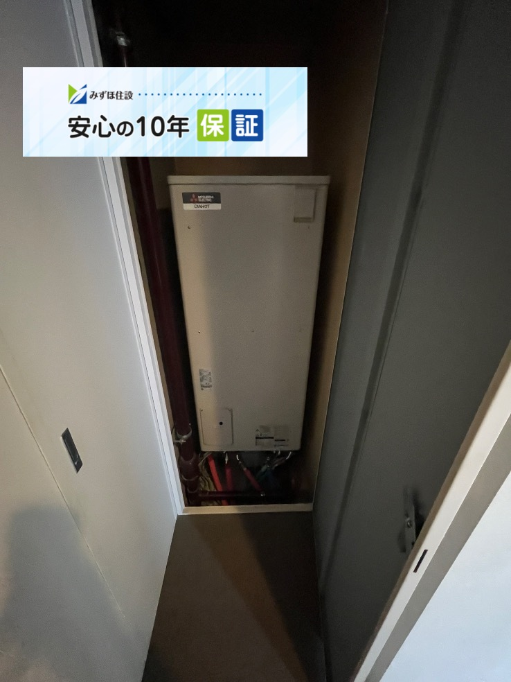 パナソニックエコキュートHE-30C3QMから三菱エコキュートSRT-W306D-2｜エコキュート交換工事｜東京都江東区白河｜マンション｜Dグラフォート清澄白河