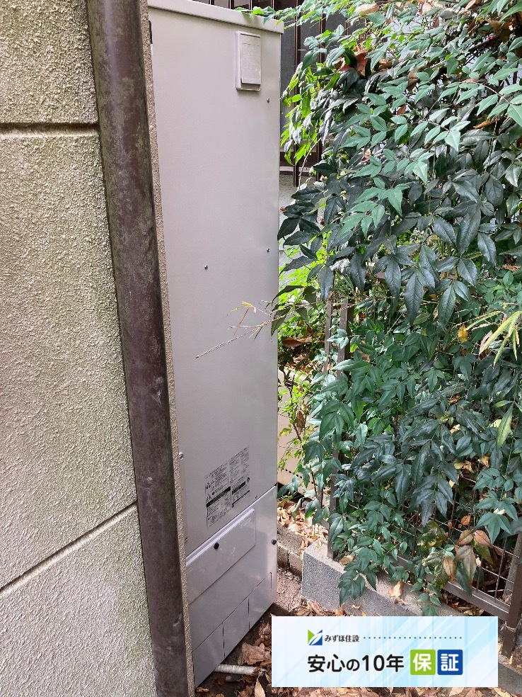 コロナエコキュートCHP-4614ATから三菱エコキュートSRT-S376｜エコキュート交換工事｜埼玉県富士見市諏訪｜コロナエコキュートCHP-4614ATから三菱エコキュートSRT-S376｜エコキュート交換工事｜埼玉県富士見市諏訪｜