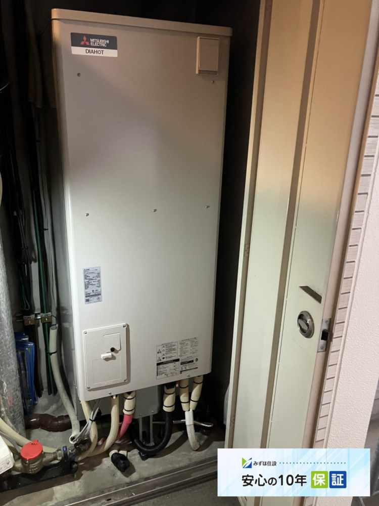 長府エコキュートEHP-3135GPXH-Sから三菱エコキュートSRT-W306D-2|エコキュート交換工事|東京都足立区西新井|マンション|ファーストレジデンス西新井