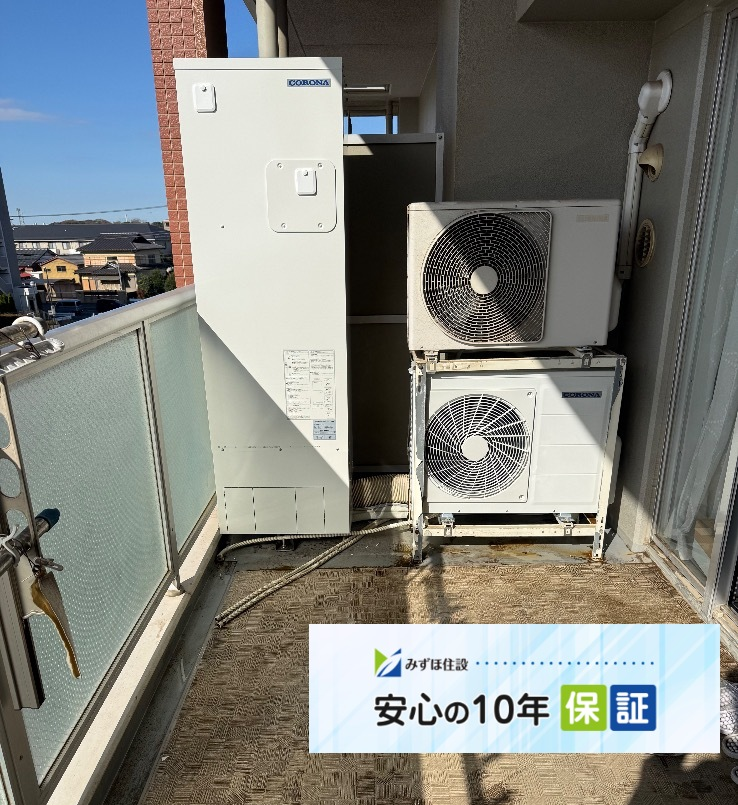 コロナエコキュートCHP-H3014AMからコロナエコキュートCHP-S30AZ1-12｜エコキュート交換工事｜千葉県船橋市上山町｜マンション｜ザ・ガーデンプレミアム