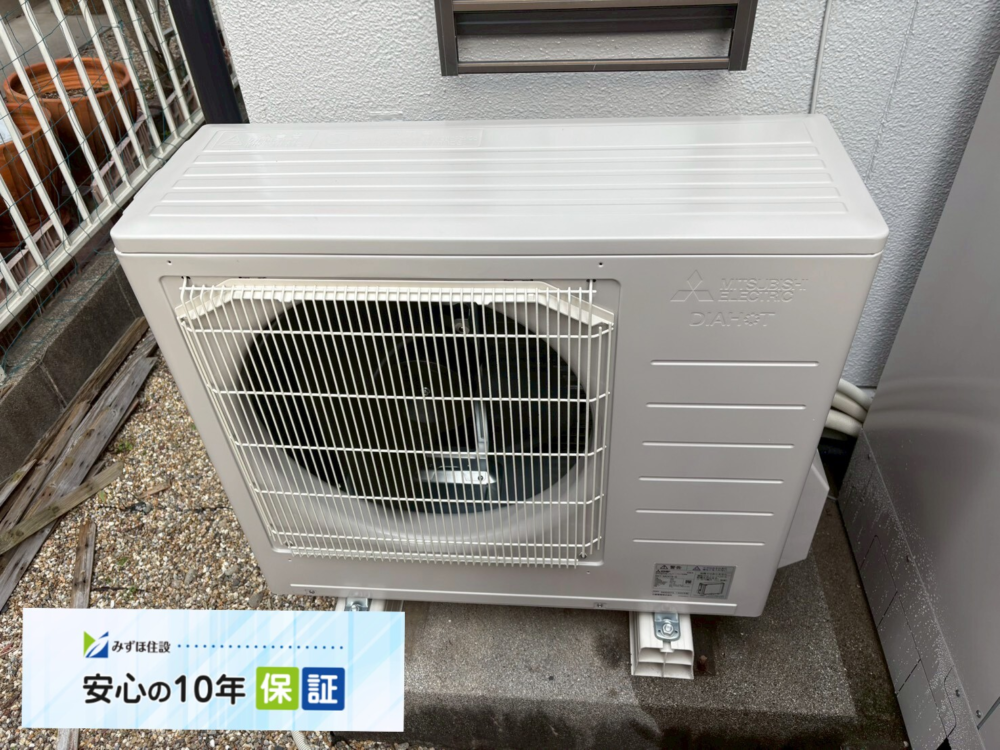 三菱エコキュートSRT-ST37Uから三菱エコキュートSRT-S376U｜エコキュート交換工事｜愛知県春日井市出川町｜