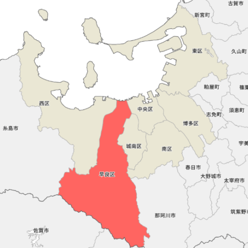 福岡市早良区にお住まいの方へおすすめのエコキュートを知りたい方へ