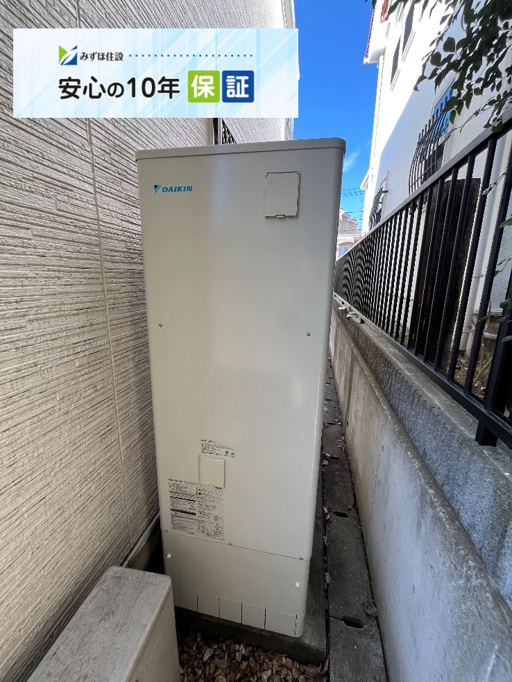 東芝エコキュートHPE-FB375CからダイキンエコキュートEQX37ZFV|エコキュート交換工事|横浜市鶴見区上の宮