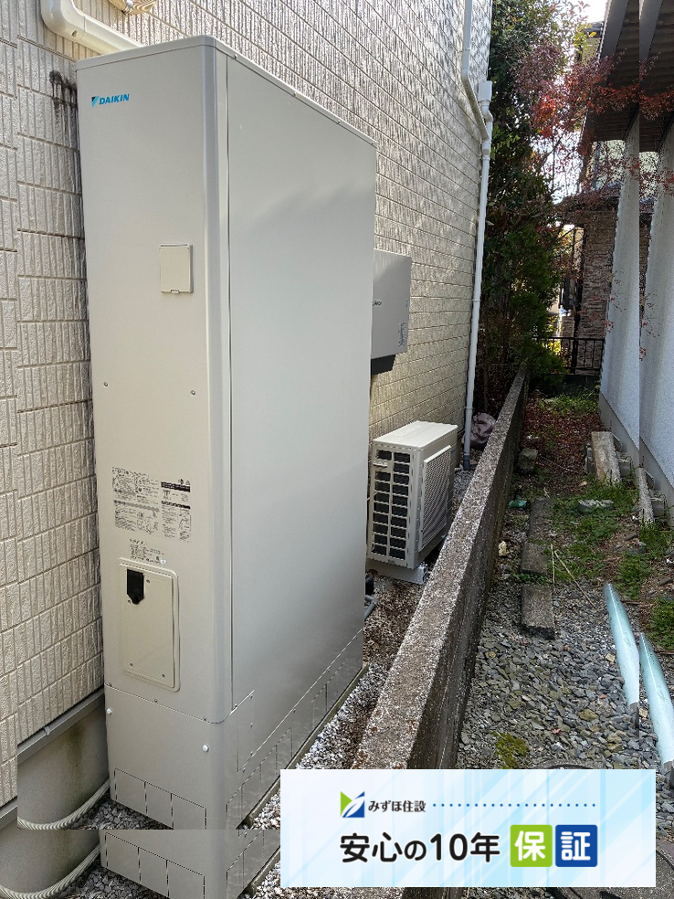 三菱エコキュートSRT-ST43UZからダイキンエコキュートEQA46YFTV｜エコキュート交換工事｜東京都八王子市川町