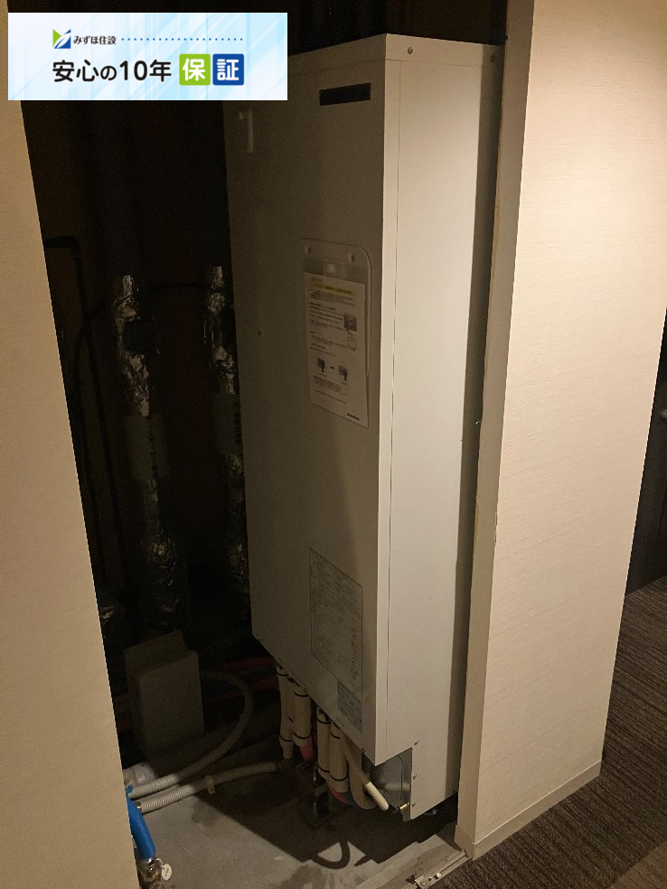 コロナエコキュートCTU-H3014AからコロナエコキュートCHP-S30AZ1-12|エコキュート交換工事|神奈川県川崎市中原区新丸子東|マンション|パークシティ武蔵小杉 ステーションフォレストタワー