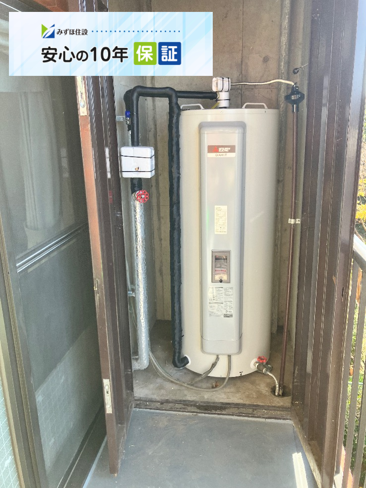 三菱電気温水器SRG-4656Mから三菱電気温水器SRG-375G｜電気温水器交換工事｜神奈川県川崎市高津区久末｜マンション｜ライオンズマンション久末