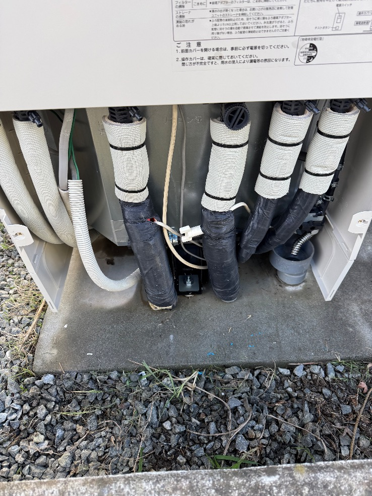 パナソニックエコキュートHE-460SGQから日立エコキュートBHP-FG46XU｜エコキュート交換工事｜福島県須賀川市森宿字白石坂