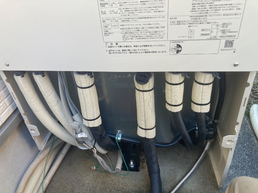 ダイキンエコキュートTU37NFVから日立エコキュートBHP-F37XD｜エコキュート交換工事｜東京都昭島市緑町