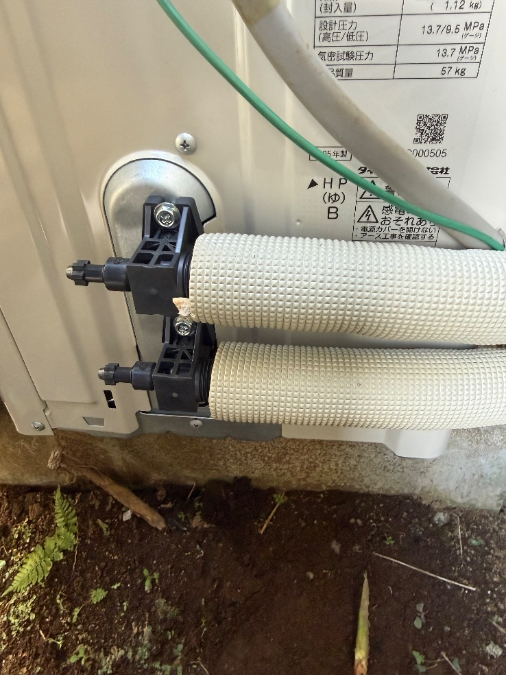 ダイキンエコキュートTUN37LFVからダイキンエコキュートEQX37ZFV|エコキュート交換工事|千葉県鎌ケ谷市東中沢|