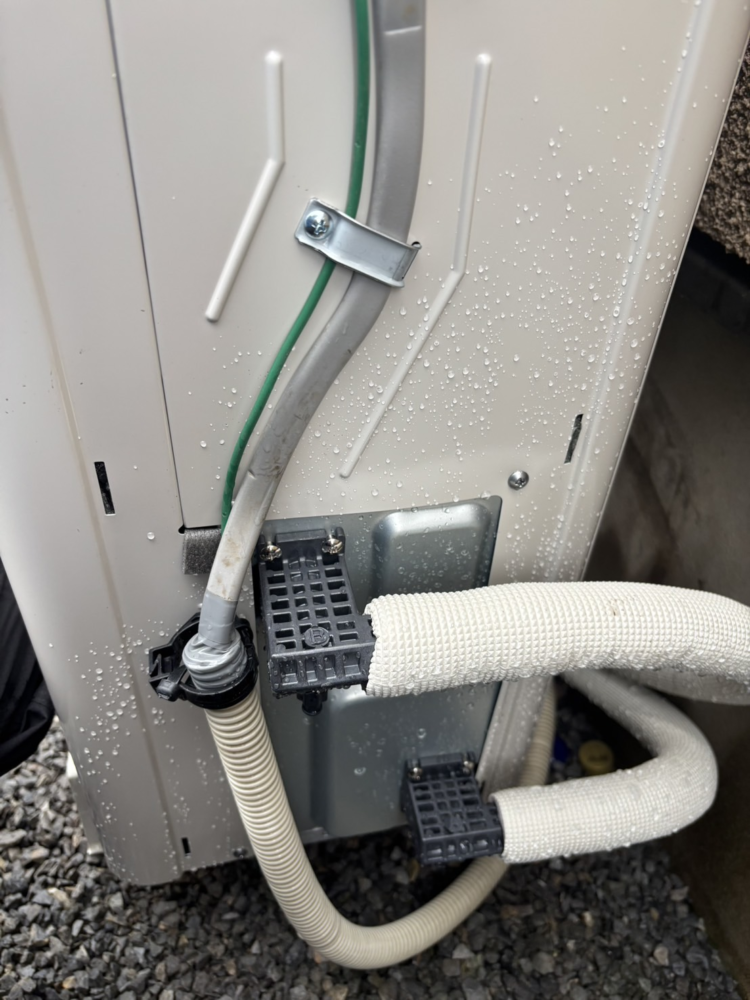 三菱エコキュートSRT-HPT46WUX6から日立エコキュートBHP-F37XD|エコキュート交換工事|千葉県流山市長崎|