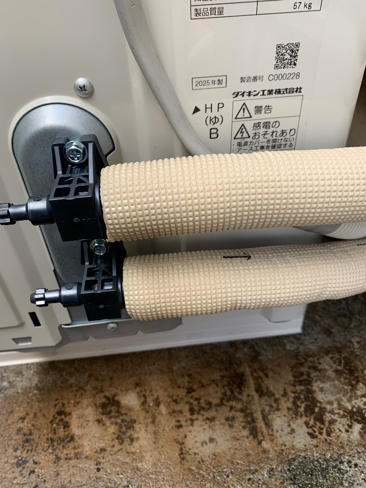 東芝エコキュートHPE-FB375CからダイキンエコキュートEQX37ZFV|エコキュート交換工事|横浜市鶴見区上の宮