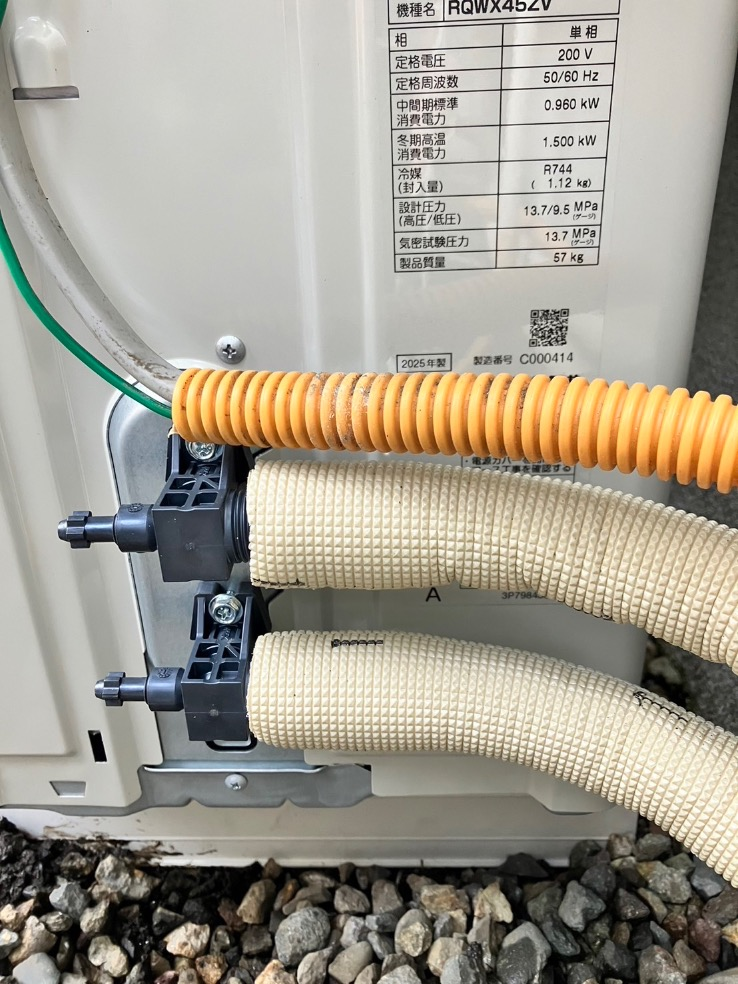 ダイキンエコキュートTU37GFCVからダイキンエコキュートEQX37ZFV｜エコキュート交換工事｜栃木県宇都宮市野沢町｜