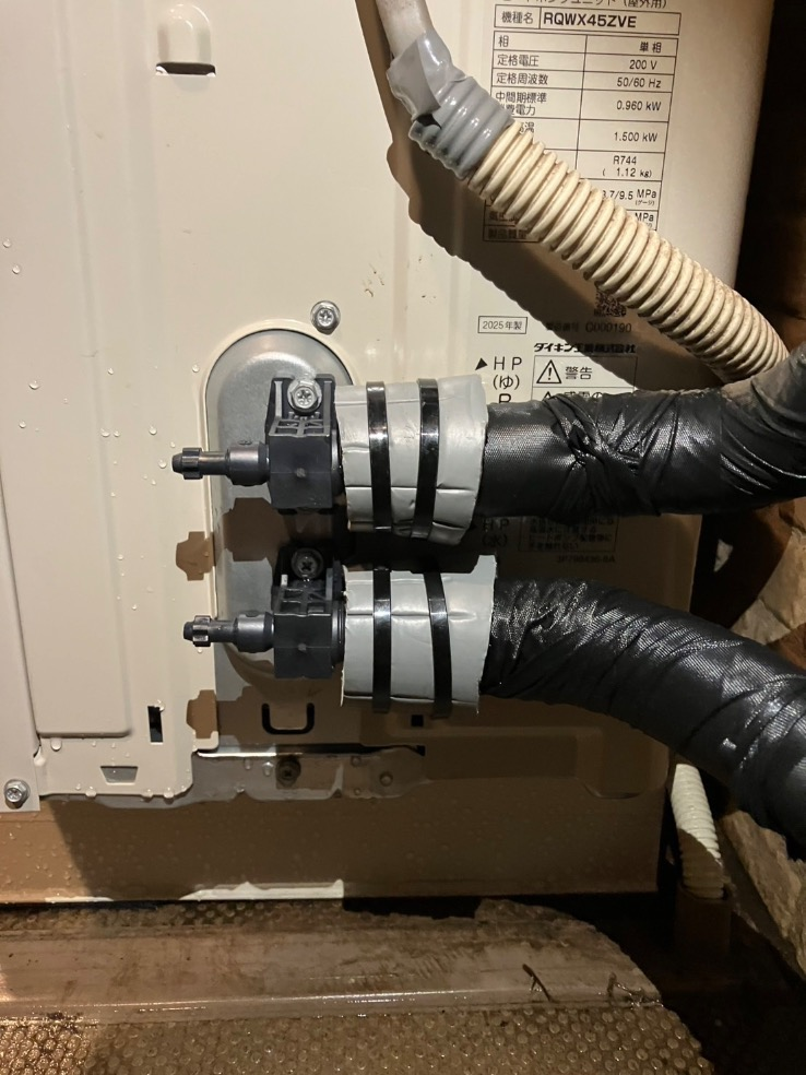 三菱エコキュートSRT-HPT46W1-BSGからダイキンエコキュートEQX37ZFVE｜エコキュート交換工事｜神奈川県横須賀市秋谷｜マンション｜グランシティユーロリゾート西海岸通り