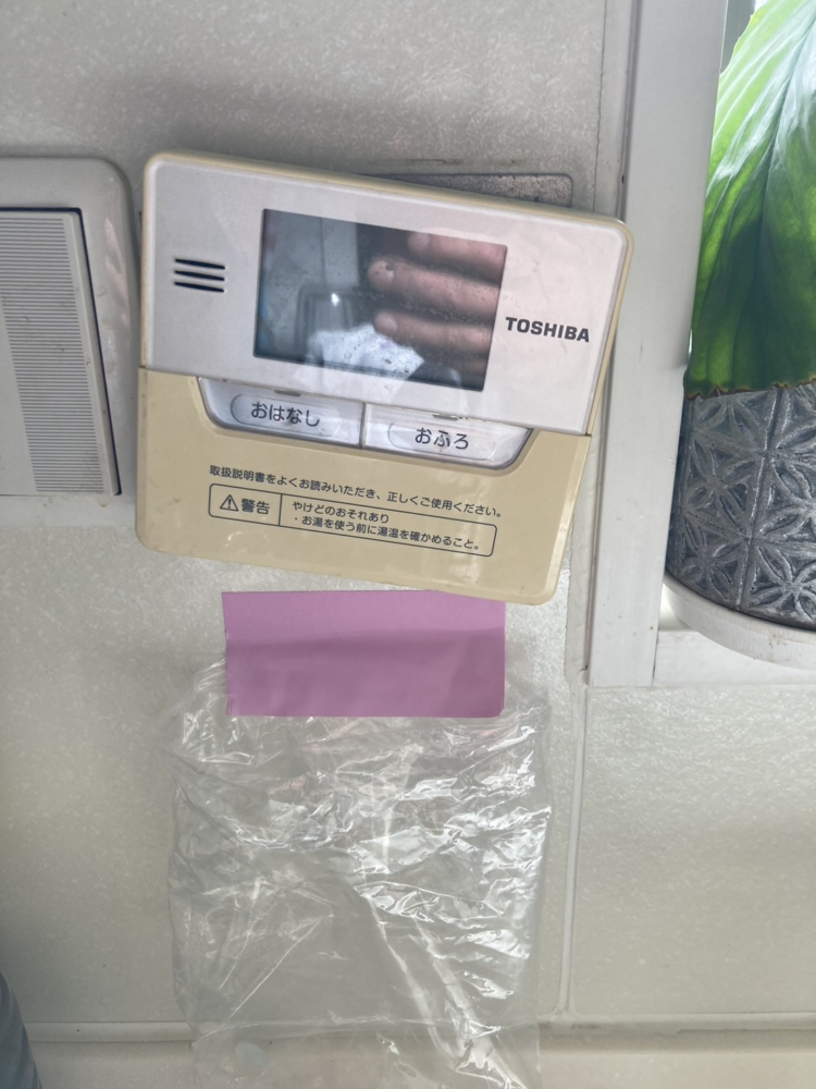 既設撤去済みから三菱エコキュートSRT-S376|エコキュート交換工事|東京都台東区浅草|マンション|エスポワール浅草