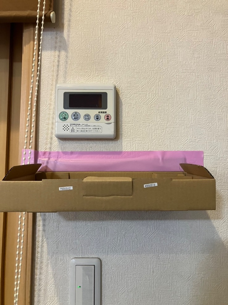 コロナエコキュートCHP-4614ATから三菱エコキュートSRT-S376｜エコキュート交換工事｜埼玉県富士見市諏訪｜