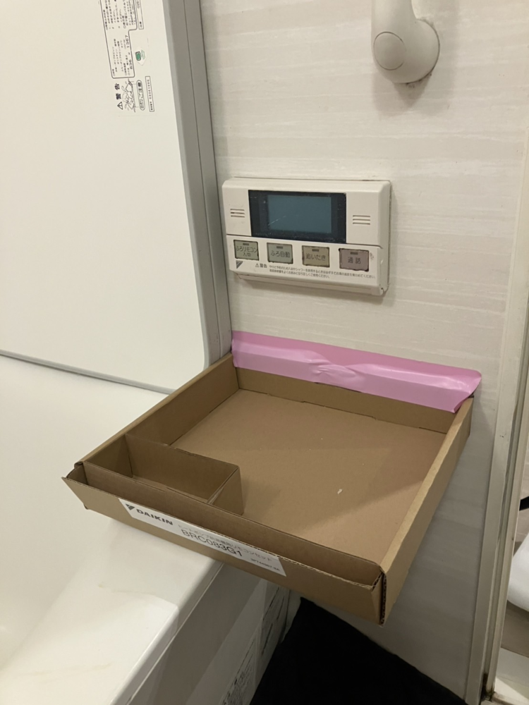 ダイキンエコキュートTU31JFCVからダイキンエコキュートEQA37YFV|エコキュート交換工事|千葉県松戸市和名ケ谷|マンション|ザ・レジデンス松戸