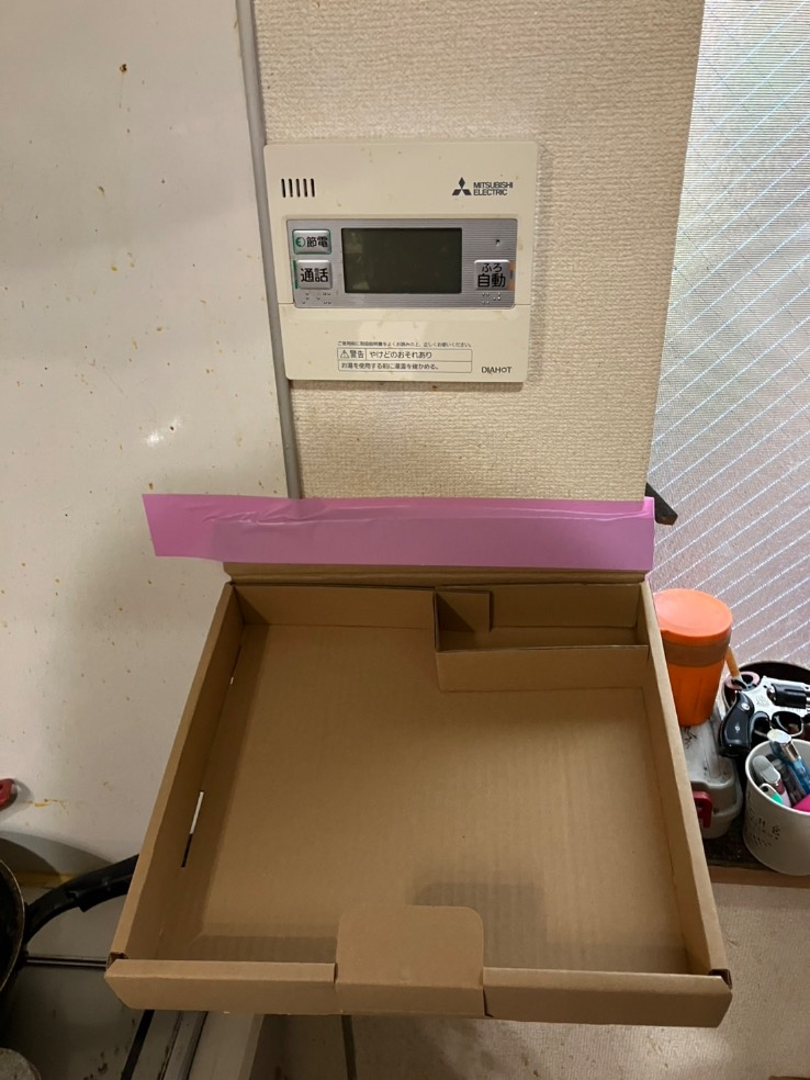 三菱エコキュートSRT-ST43UZからダイキンエコキュートEQA46YFTV｜エコキュート交換工事｜東京都八王子市川町