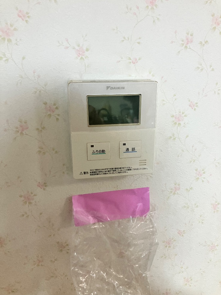 ダイキンエコキュートTU46MFVから三菱エコキュートSRT-S466U｜エコキュート交換工事｜埼玉県さいたま市緑区宮本｜