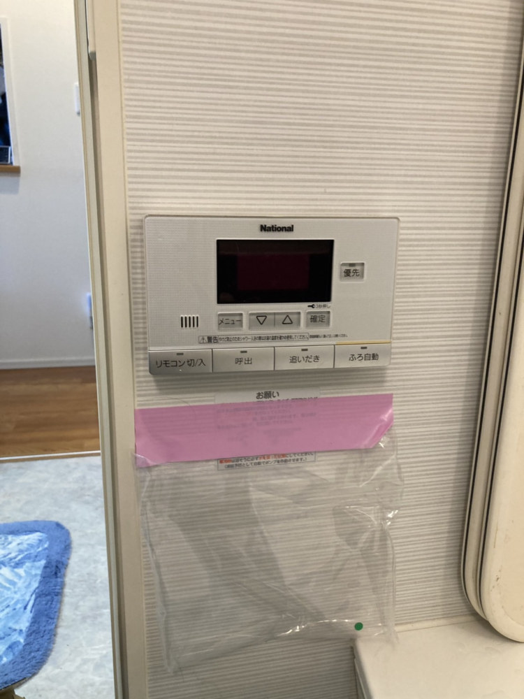 パナソニックエコキュートHE-30C3Qから三菱エコキュートSRT-S376U｜エコキュート交換工事｜東京都多摩市鶴牧｜マンション｜多摩センターザ・パークウイング イースト