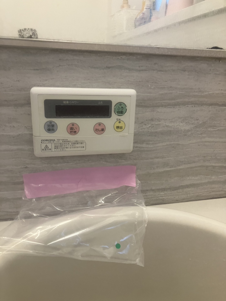 コロナエコキュートCHP-4614ATから三菱エコキュートSRT-S376｜エコキュート交換工事｜埼玉県富士見市諏訪｜