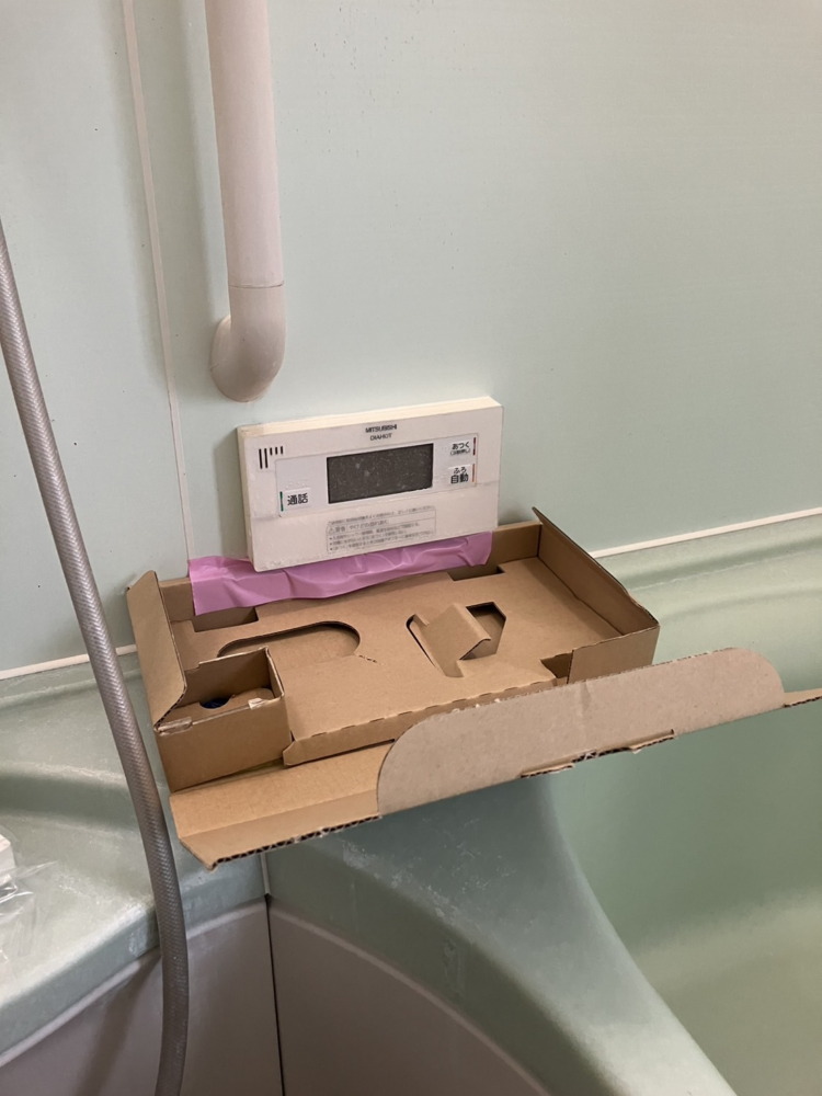 三菱エコキュートSRT-HPT37WX5から三菱エコキュートSRT-S376|エコキュート交換工事|静岡県駿東郡長泉町中土狩|