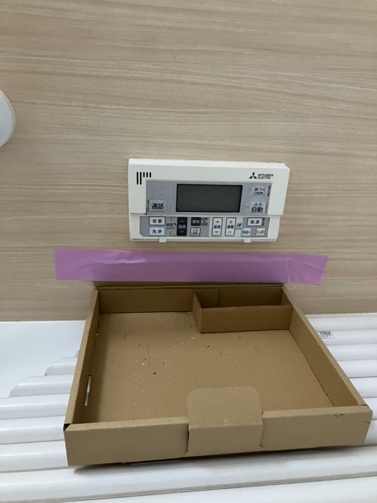 三菱エコキュートSRT-ST43UZからダイキンエコキュートEQA46YFTV｜エコキュート交換工事｜東京都八王子市川町