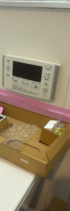 コロナエコキュートCTU-301DA7J-1から三菱エコキュートSRT-W306D-BS2|エコキュート交換工事|神奈川県川崎市川崎区中瀬|マンション|フォレシアム コンフォートタワー