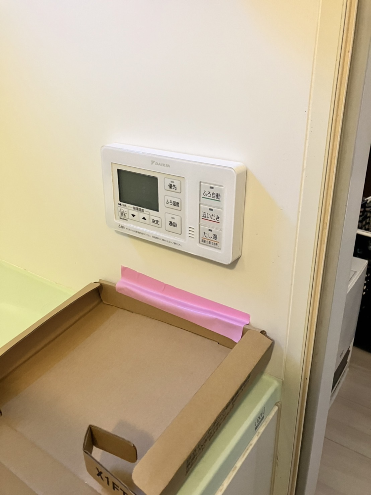 ダイキンエコキュートTU37NFVから日立エコキュートBHP-F37XD｜エコキュート交換工事｜東京都昭島市緑町