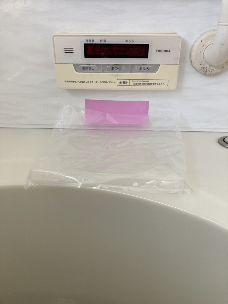 既設撤去済みから三菱エコキュートSRT-S376|エコキュート交換工事|東京都台東区浅草|マンション|エスポワール浅草