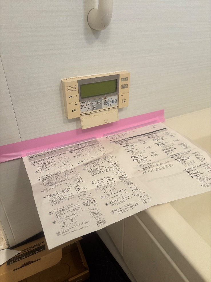 三菱エコキュートSRT-HPT37WD2から三菱エコキュートSRT-S376U｜エコキュート交換工事｜埼玉県久喜市桜田｜マンション｜レーベンスクエア東鷲宮ブリーズアリーナ