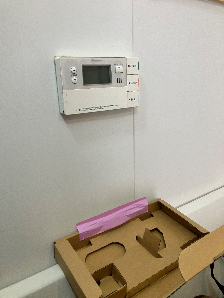 ダイキンエコキュートTU46MFVから三菱エコキュートSRT-S466U｜エコキュート交換工事｜埼玉県さいたま市緑区宮本｜