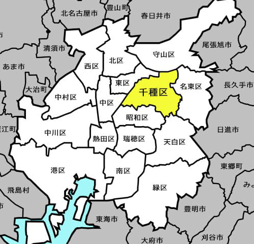 名古屋市千種区でエコキュート交換工事をご検討の方へ