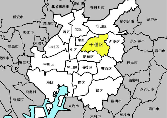 名古屋市千種区でエコキュート交換工事をご検討の方へ
