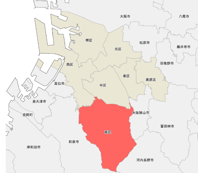 堺市南区でエコキュート交換工事をご検討の方へ