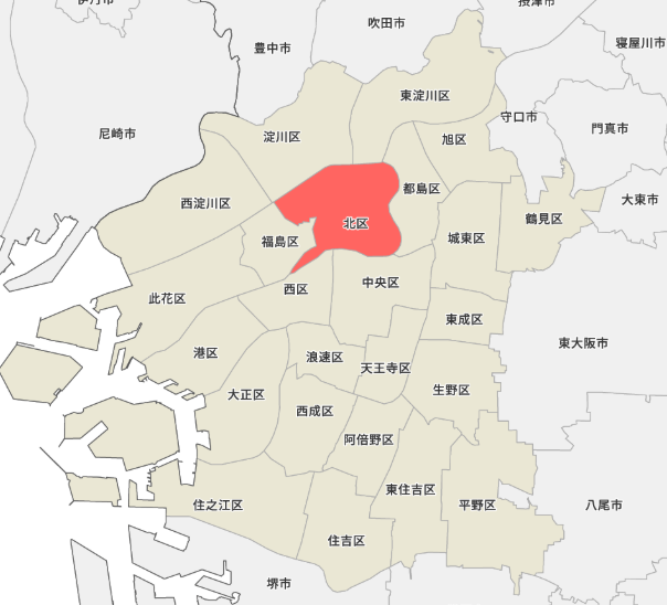 大阪市北区でエコキュート交換工事をご検討の方へ
