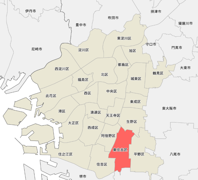 大阪市東住吉区にお住まいの方へおすすめのエコキュートを知りたい方へ