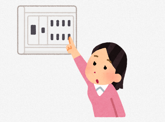 うきは市でエコキュート交換工事をご検討の方へ