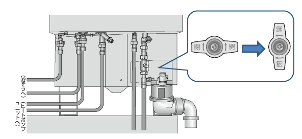 大阪市鶴見区でエコキュート交換工事をご検討の方へ