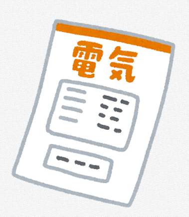 名古屋市千種区でエコキュート交換工事をご検討の方へ