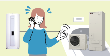 ダイキンEQA46ZFTVをご検討の方へ