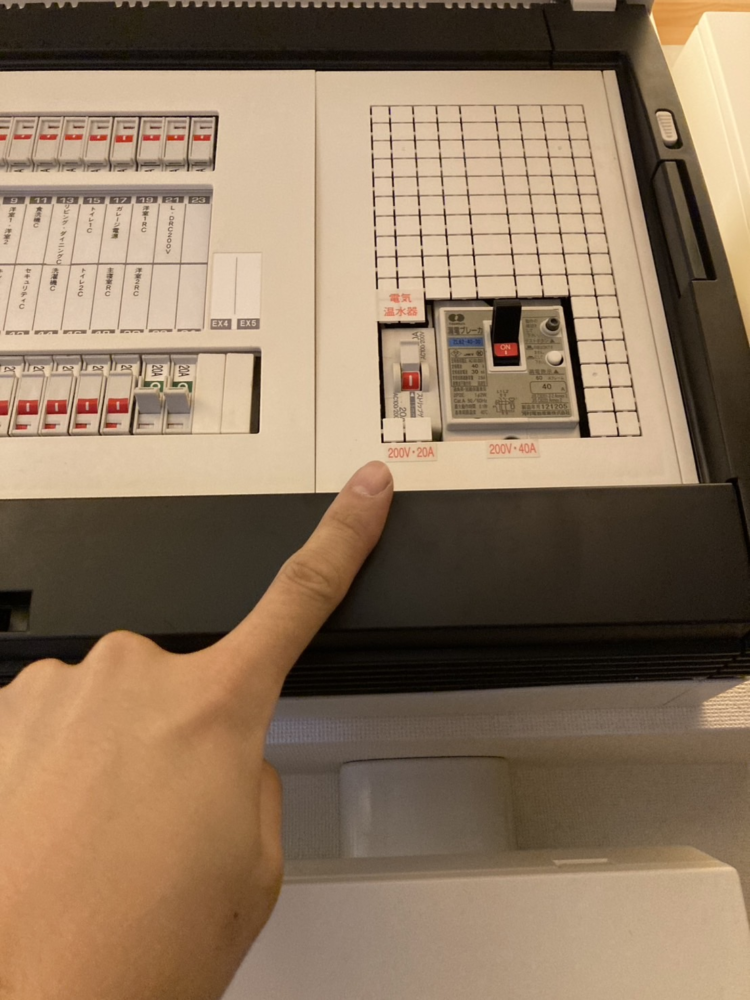 パナソニックエコキュートHE-370SUFQから三菱エコキュートSRT-S376U|エコキュート交換工事|栃木県鹿沼市楡木町|