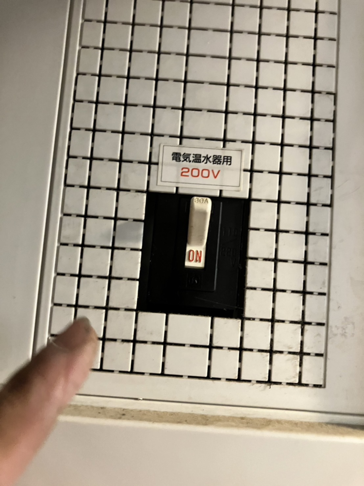 三菱エコキュートSRT-3768WFU-BLから三菱エコキュートSRT-S376U｜エコキュート交換工事｜埼玉県さいたま市岩槻区表慈恩寺｜