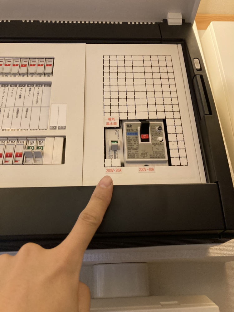 パナソニックエコキュートHE-370SUFQから三菱エコキュートSRT-S376U|エコキュート交換工事|栃木県鹿沼市楡木町|