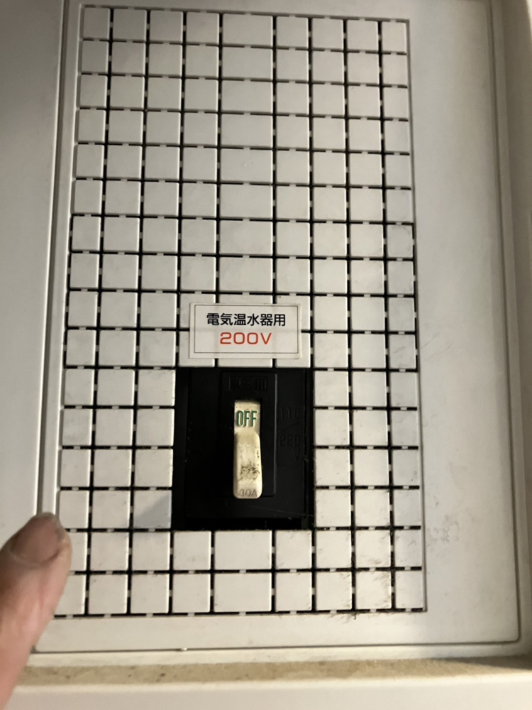 三菱エコキュートSRT-3768WFU-BLから三菱エコキュートSRT-S376U｜エコキュート交換工事｜埼玉県さいたま市岩槻区表慈恩寺｜