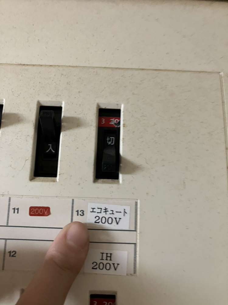 パナソニックエコキュートHE-SU46EQから三菱エコキュートSRT-S377U｜エコキュート交換工事｜東京都江戸川区船堀｜