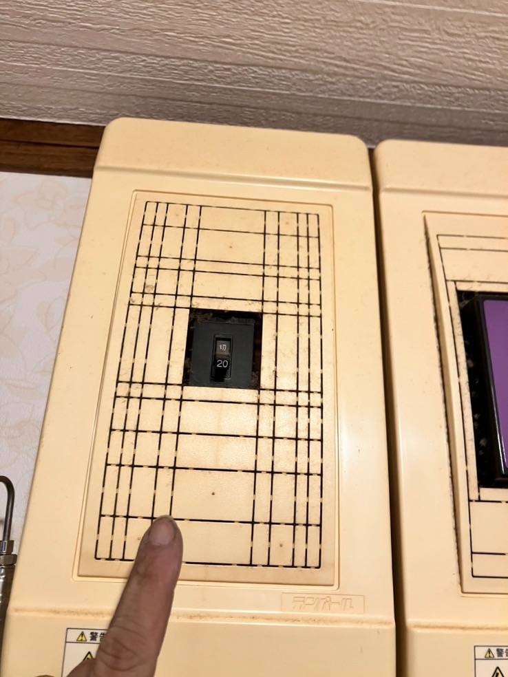 三菱エコキュートSRT-HPT43WZ2から三菱エコキュートSRT-S436UZ|エコキュート交換工事|神奈川県相模原市南区南台|