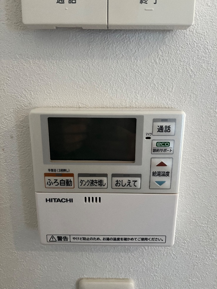 日立エコキュートBHP-TA37NHTから日立エコキュートBHP-FG37XU｜エコキュート交換工事｜茨城県筑西市下中山｜