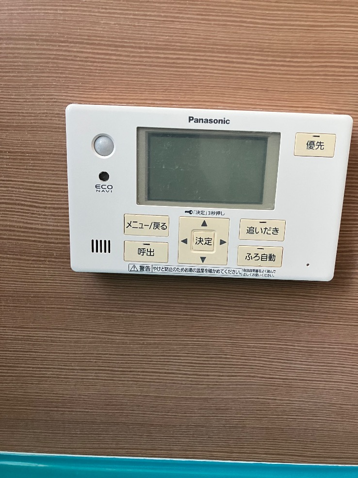 パナソニックエコキュートHE-37OSEQから日立エコキュートBHP-FG37XU｜エコキュート交換工事｜千葉県鎌ヶ谷市南鎌ヶ谷｜