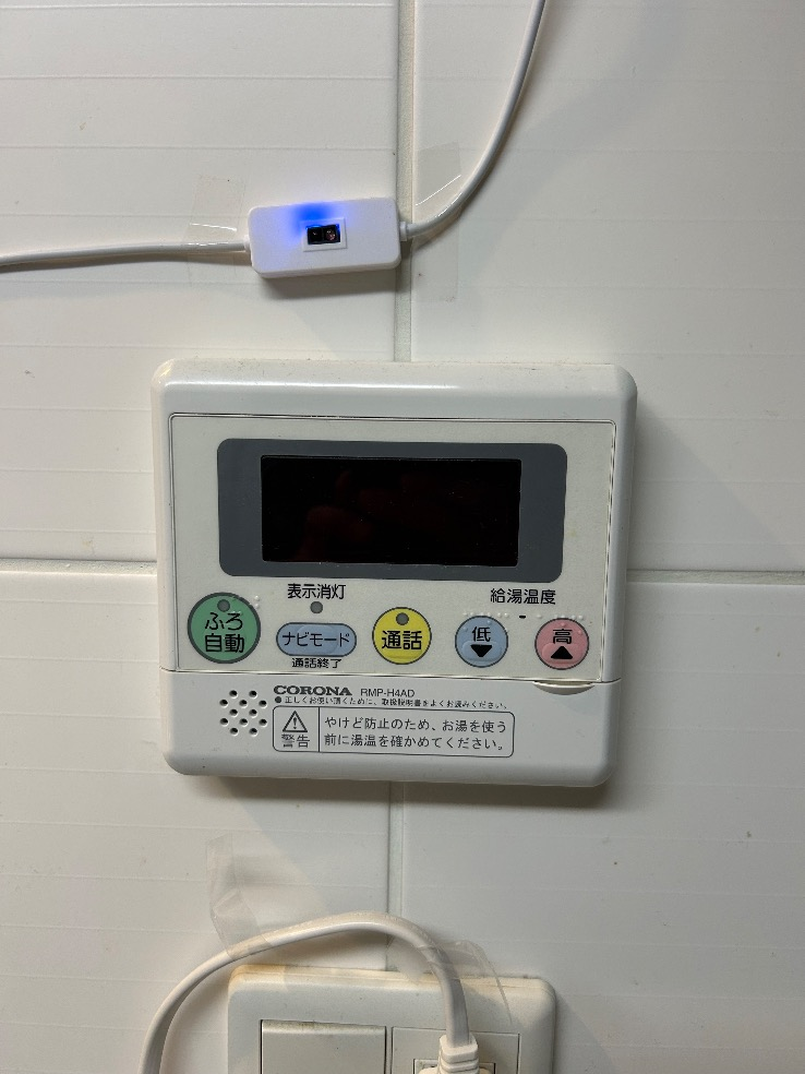 コロナエコキュートCTU-H3014AM-BLからコロナエコキュートCHP-S30AZ1-12｜エコキュート交換工事｜千葉県印西市原｜マンション｜レイディアントシティ印西牧の原