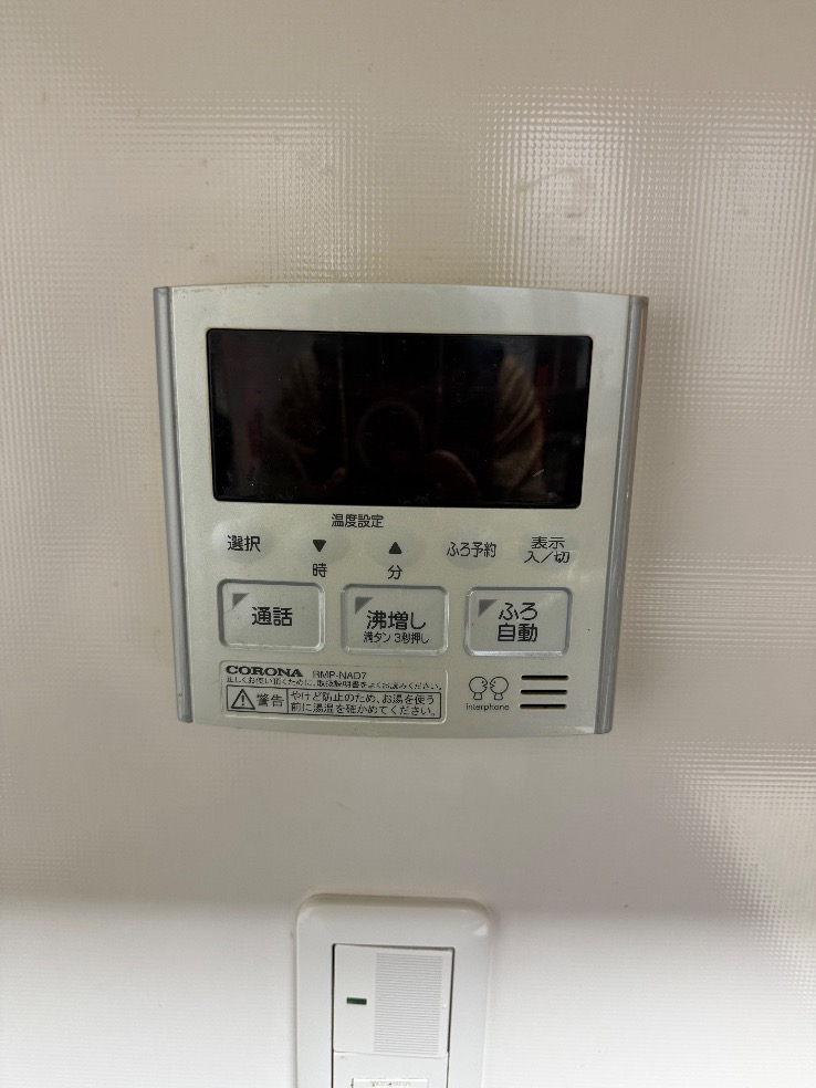 コロナエコキュートCTU-301DA7J-1-BLから三菱エコキュートSRT-W306D-BS2｜エコキュート交換工事｜神奈川県川崎市川崎区中瀬｜マンション｜フォレシアムブライトハウス